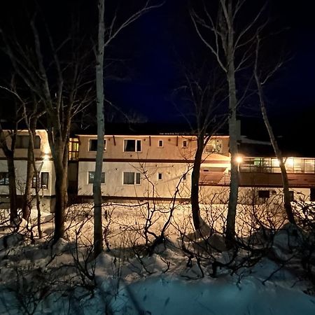 Niseko Pension Bellary Eksteriør billede