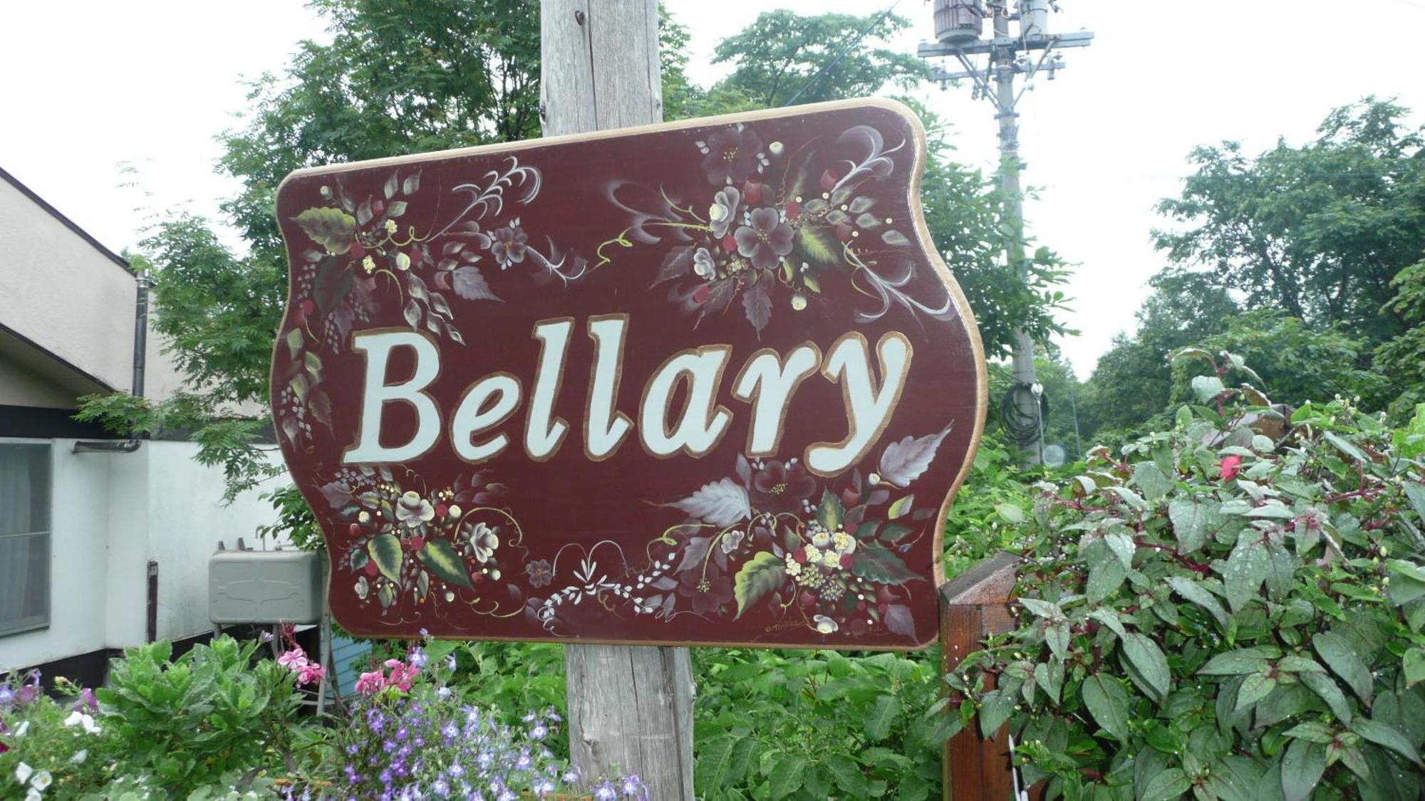Niseko Pension Bellary Eksteriør billede